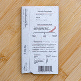 Darkroom 70% Sierra Leonne Chocolate Bar