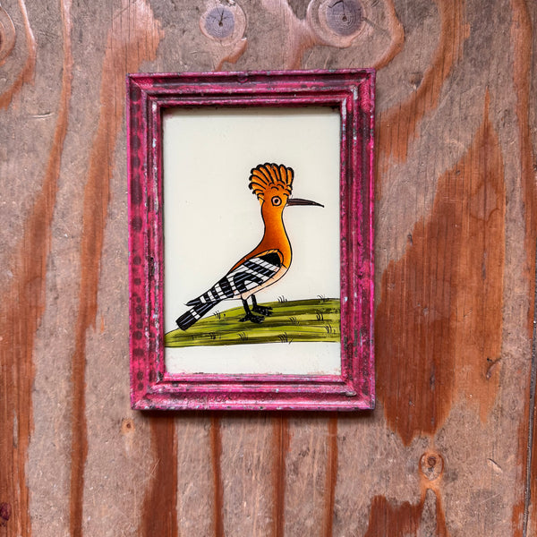 Vintage Glass Framed Painting Animals - Medium