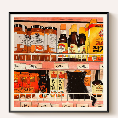 Eniko Eged Bodega Cat Chili Framed Print