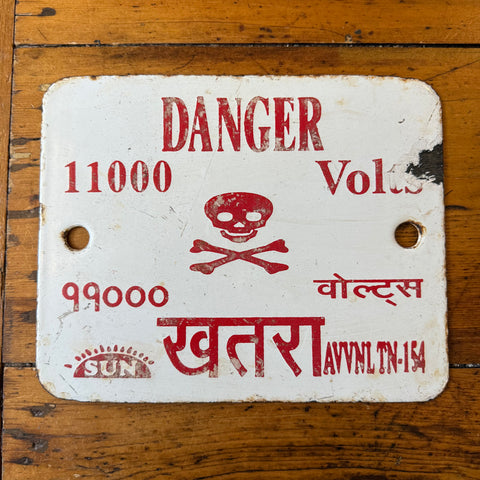 Vintage Danger Sign