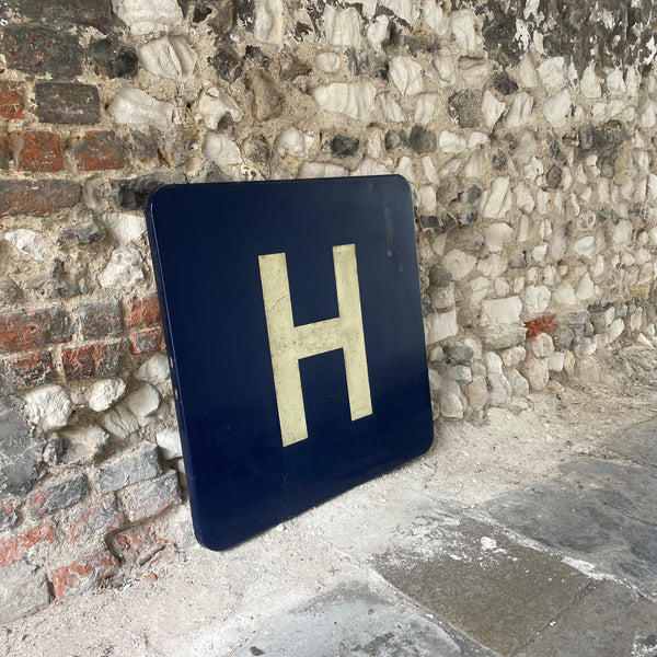 Vintage French ‘H’ Hospital Sign