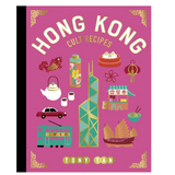 Hong Kong Cult Recipes