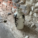 Vintage Japanese Vases