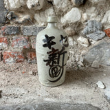 Vintage Japanese Vases