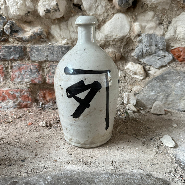 Vintage Japanese Vases