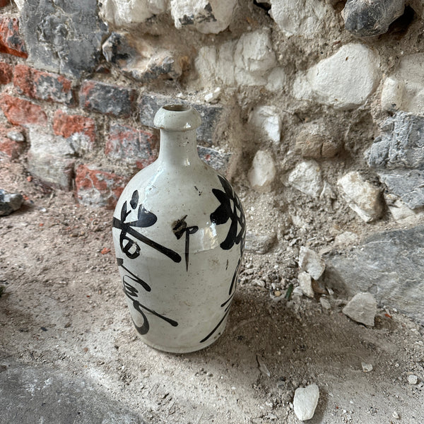 Vintage Japanese Vases