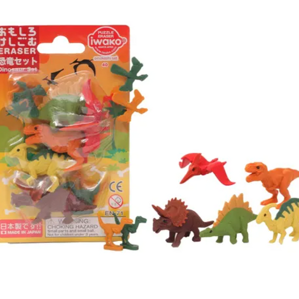 Iwako Dinosaur Rubbers