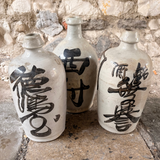 Japanese Tokkuri Sake Bottles