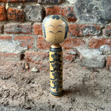 Japanese Kokeshi Dolls black front view