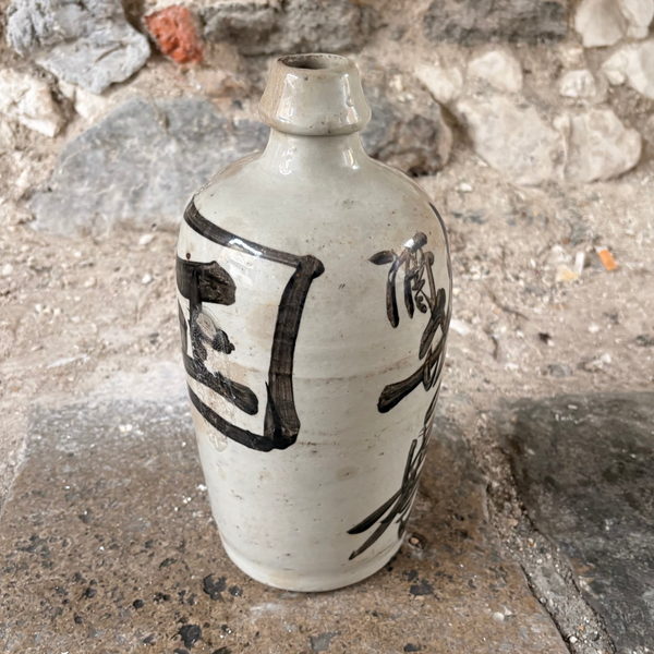 Japanese Tokkuri Sake Bottles