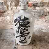 Japanese Tokkuri Sake Bottles