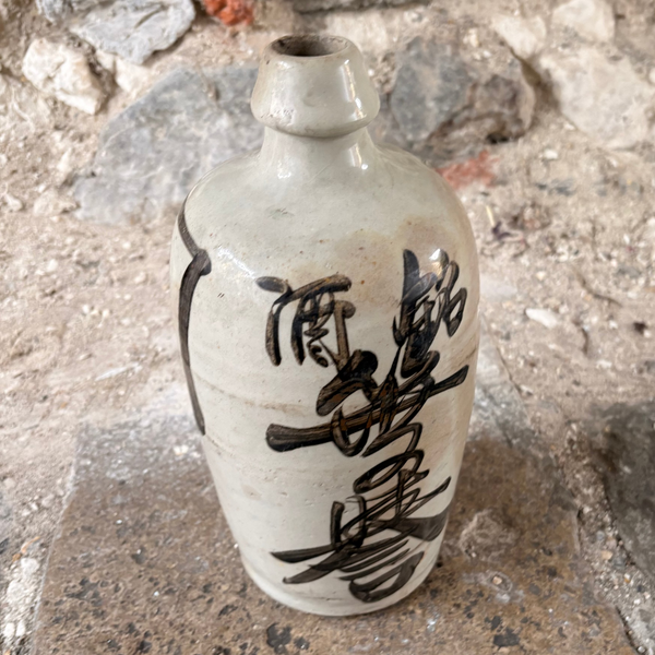 Japanese Tokkuri Sake Bottles