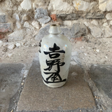 Japanese Tokkuri Sake Bottles1