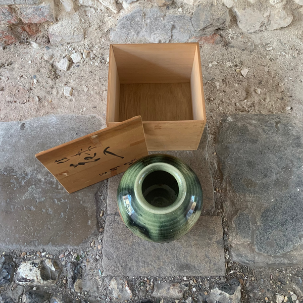 Japanese Vase with Presentation Box2
