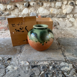 Japanese Vase with Presentation Box