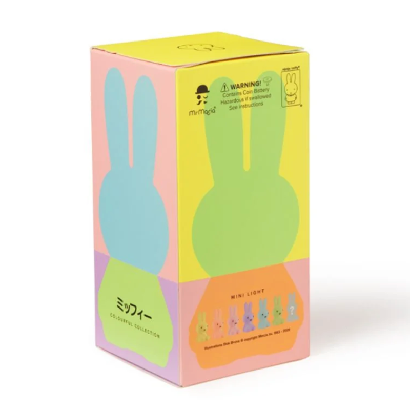Miffy surprise colourful lamp