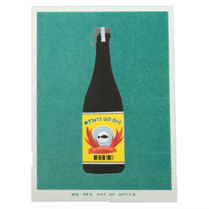 Framed Risograph Print - A Thai Bottle Of Booze