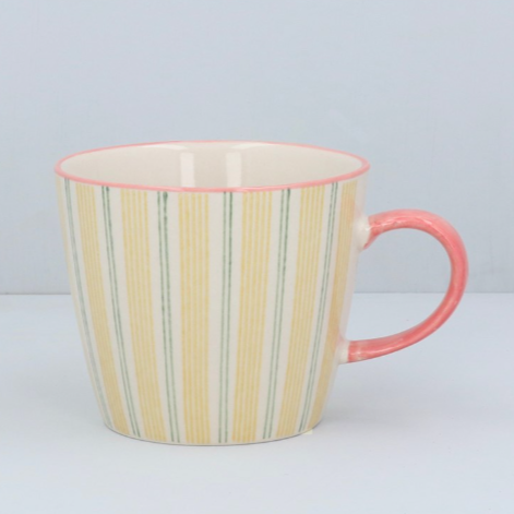 Gisela Graham Yellow Stripy Mug