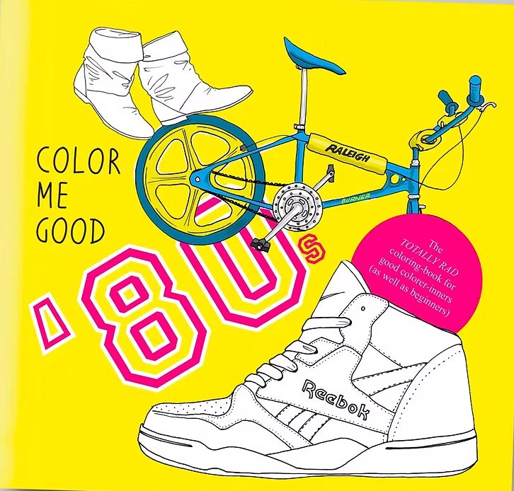 Colour Me Good - 80s Colouring Book