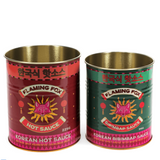 Vintage Inspired Flaming Fox Sauces Storage Tins