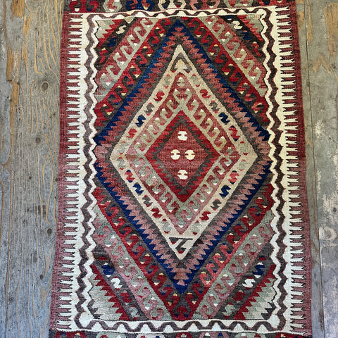 files/Vintage_Persian_Rug1.jpg