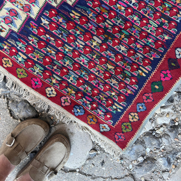 Vintage Persian Rug