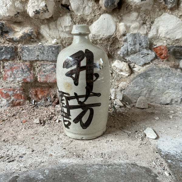Vintage japanese vase front view