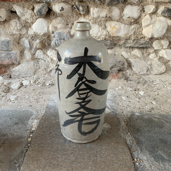 nese Tokkuri Sake Bottles L